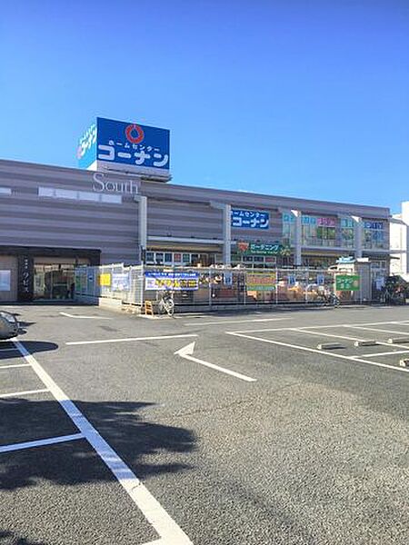 ホームセンターコーナン厚木戸室店 徒歩10分。 770m