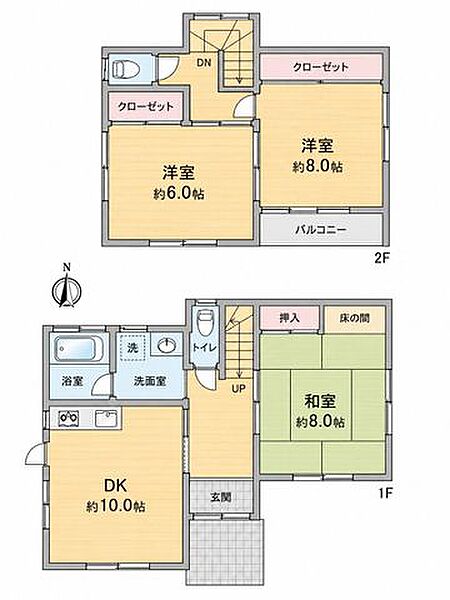 間取り：314002869379