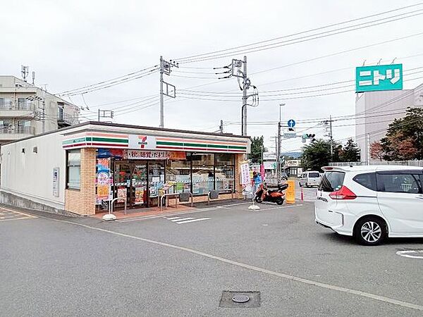 セブンイレブン秦野名古木店 徒歩4分。 250m
