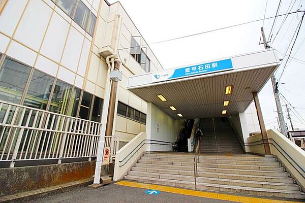 愛甲石田駅(小田急 小田原線) 徒歩29分。 2050m