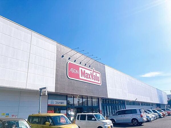 マックスバリュ厚木妻田店 徒歩22分。 1700m