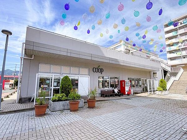 ユーコープ鳶尾店 徒歩37分。 2900m