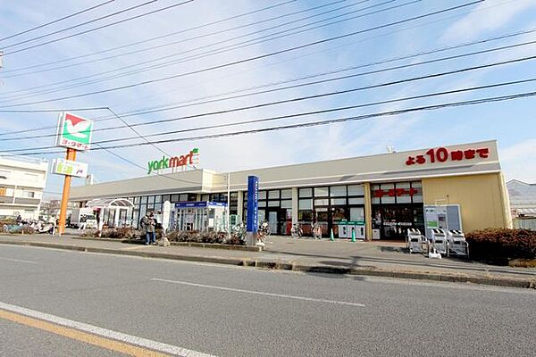 ヨークマート厚木妻田店 徒歩9分。 670m