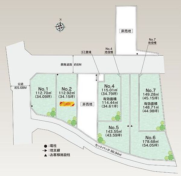 全体区画図