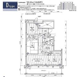 厚木第9ダイヤモンドマンション 3LDKの間取図画像