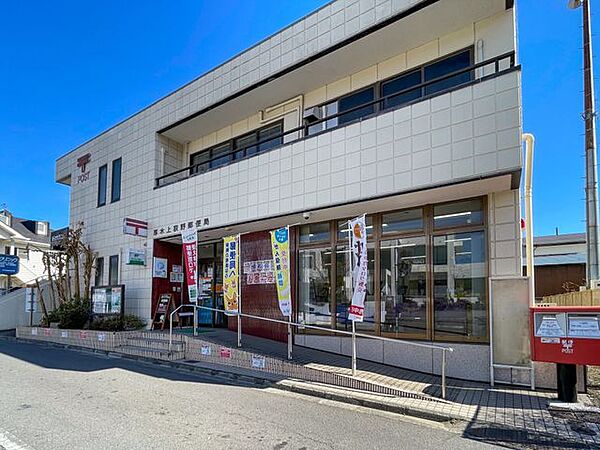 厚木上荻野郵便局 徒歩12分。 940m