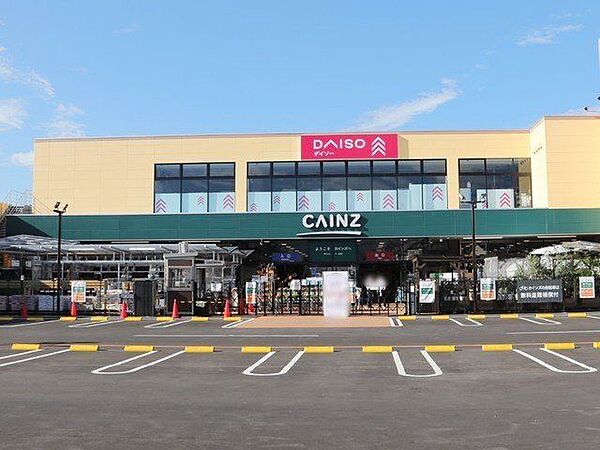 カインズ フォルテ秦野店 徒歩18分。 1420m