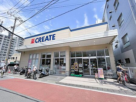 クリエイトエス・ディー平塚宮の前店 徒歩6分。 470m