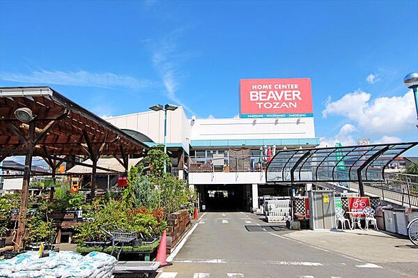 ビーバートザン富水店 徒歩11分。 840m