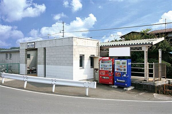 飯田岡駅(伊豆箱根鉄道 大雄山線) 徒歩6分。 520m