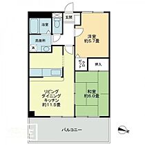 間取り：237005735845