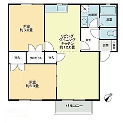 栗熊駅 4.2万円