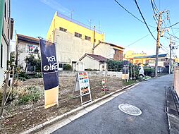 西日暮里駅14分「自由設計」西日暮里Selectionの土地画像