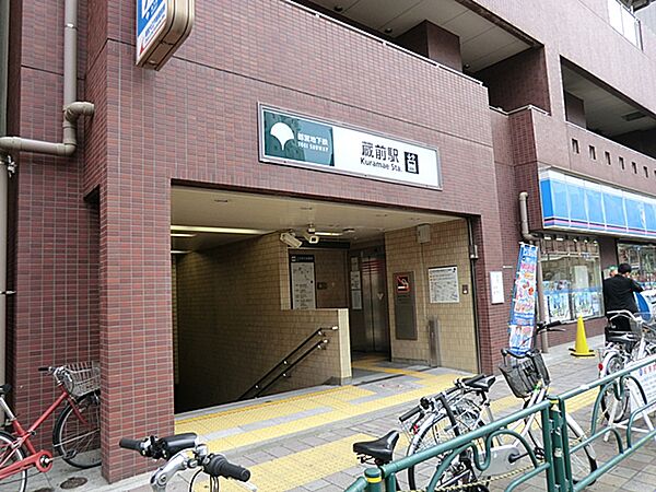 浅草線と大江戸線が地上徒歩乗り換えです。
