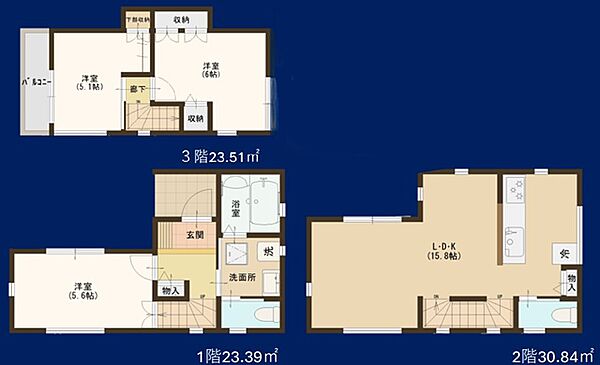 間取り：313004825370