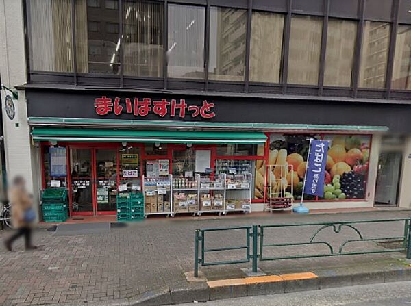 イオン系の商品が買え、ポイントが貯まりやすいです。