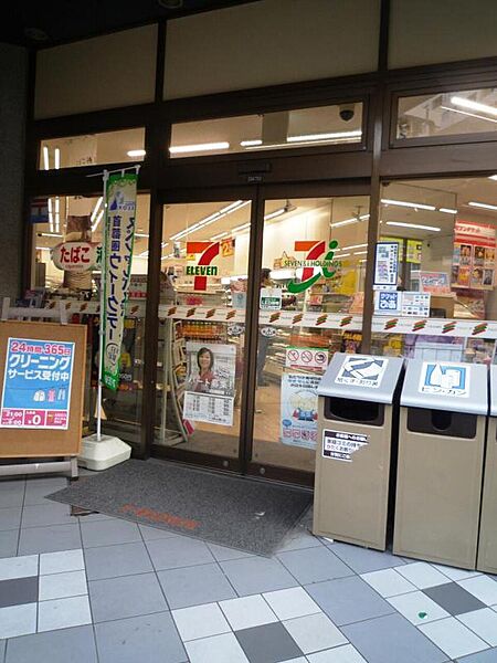24時間営業【取扱サービス】セブン銀行ATM・たばこ・酒etc