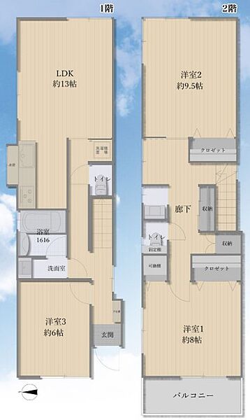 間取りを拡大表示