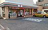 周辺：24時間営業　取扱サービス　セブン銀行ATM・たばこ・酒・駐車場etc
