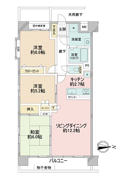 間取り：313004876386