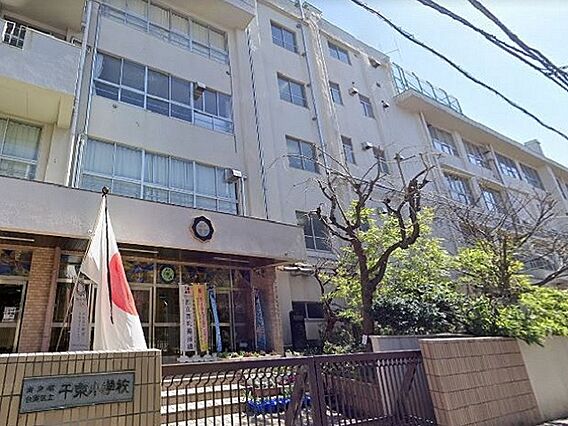 ・明るくたくま...