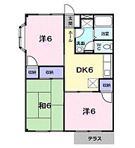 間取り：243007955333