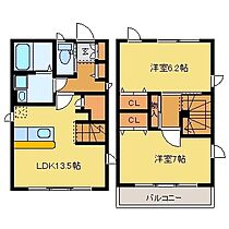 間取り：243007965085
