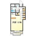 上水前寺タウンビル飛鳥5階3.5万円