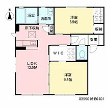 間取り：243008030086
