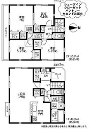 東京都国立市富士見台4丁目
