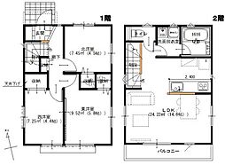東京都小平市上水新町3丁目