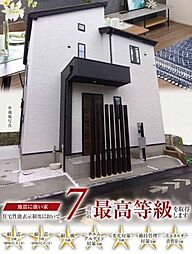 東京都小平市仲町