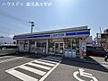 ローソン鹿児島...