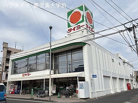 タイヨー新上橋店 880m
