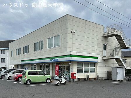 ファミリーマート真砂本町店 1150m