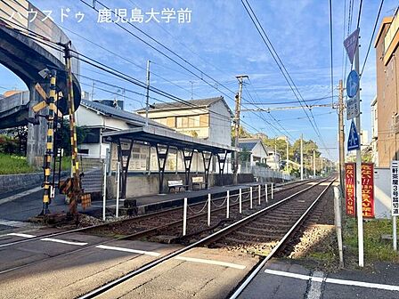 市電宇宿一丁目駅鹿児島市電1系統のみ。鹿児島駅方面~谷山方面車いすでの乗降:可能トイレ・洗面無し駐輪場等なし 1100m