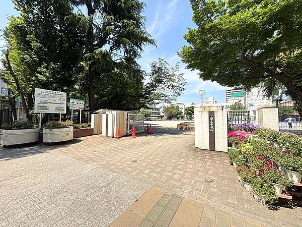 山下小学校 680m