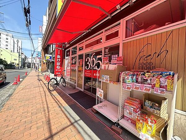 あけぼの 680m