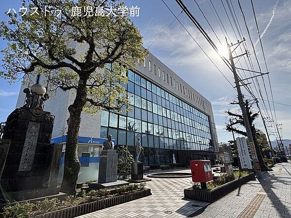 鹿児島市役所　谷山支所 1090m
