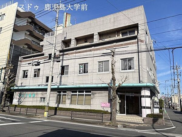 いとう整形外科クリニック 1110m