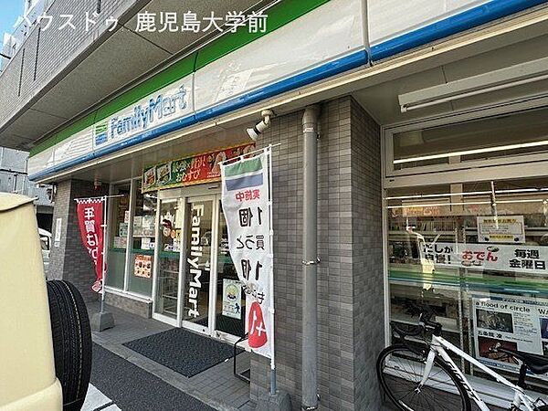 ファミリーマート上之園町店 110m