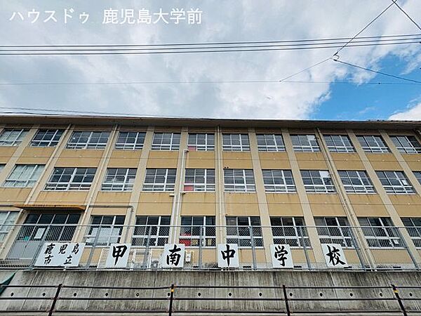 鹿児島市立甲南中学校 440m