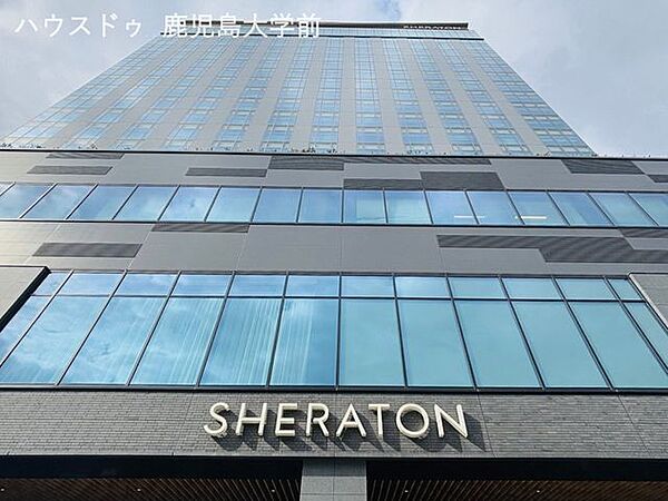 シェラトン鹿児島 620m