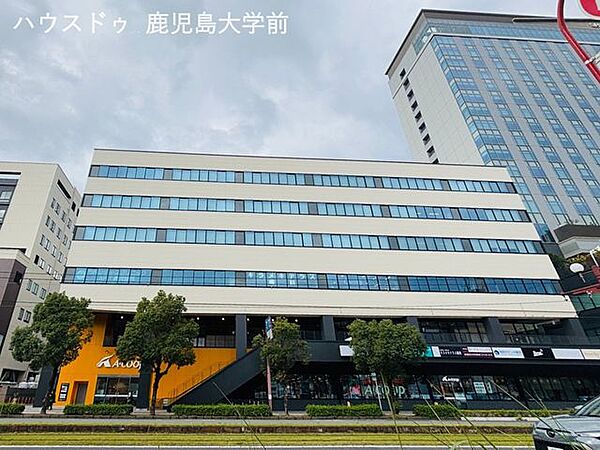 Aコープキラメキテラス店 690m