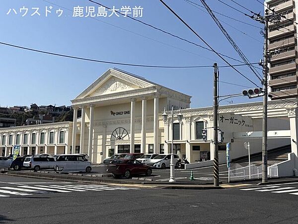 オンリーワン　東郡元店 1030m