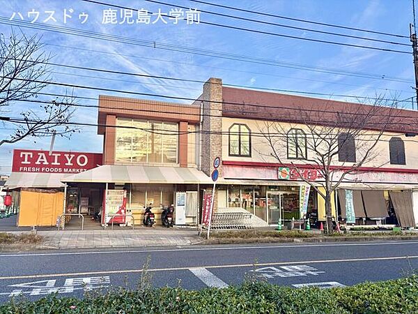 タイヨー紫原店 1040m