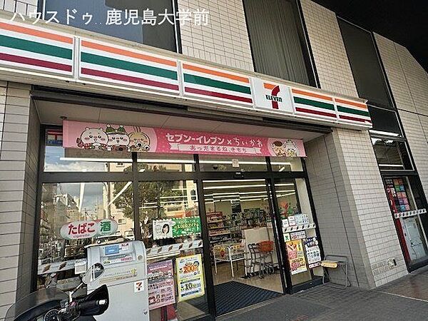 セブン－イレブン鹿児島上之園町店 520m