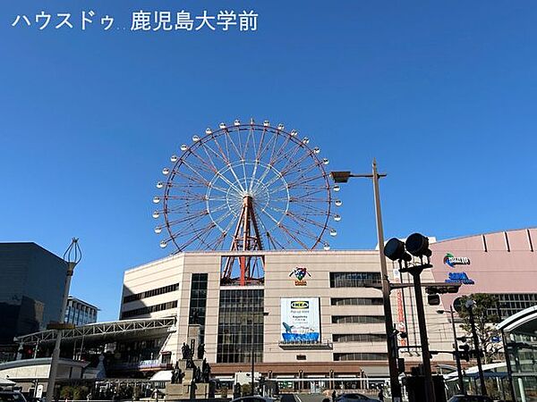 鹿児島中央駅 630m