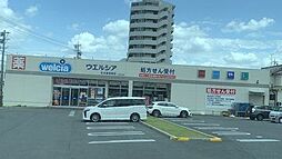 周辺施設の画像