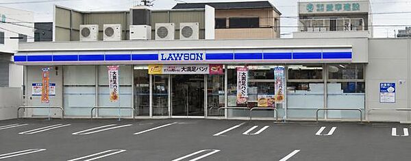 ローソン中村千成通四丁目店 徒歩3分。 240m